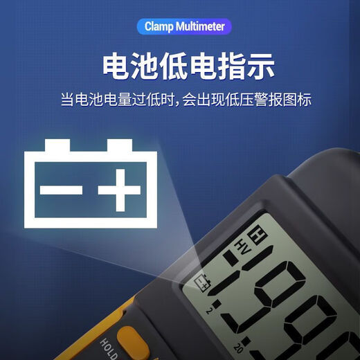 OEMG德国进口数字万用表DT9205A高精度电子数显表电工维修万用电 9205A新款(中文面板)零火线蜂鸣