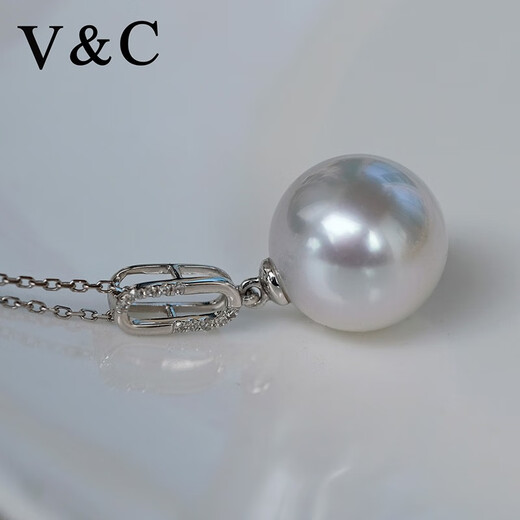 V&C 18K diamond Australian white pendant simple model 11-12MM cold light flawless Australian seawater white pearl necklace 18K+ diamond (excluding chain) 11-12MM