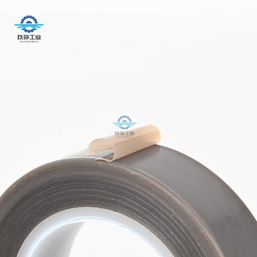 Cinta de película de teflón resistencia a alta temperatura ácido anti-adhesión ácido y resistencia al álcali resistencia al desgaste PTFE cinta de película Material base SN1476 (material base de calidad importado) Espesor: 0.05 mm 100x10000 mm