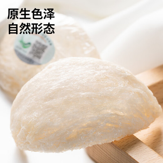 同仁堂品牌 北京同仁堂 印尼进口9星100克礼盒 溯源干燕窝 燕窝干盏