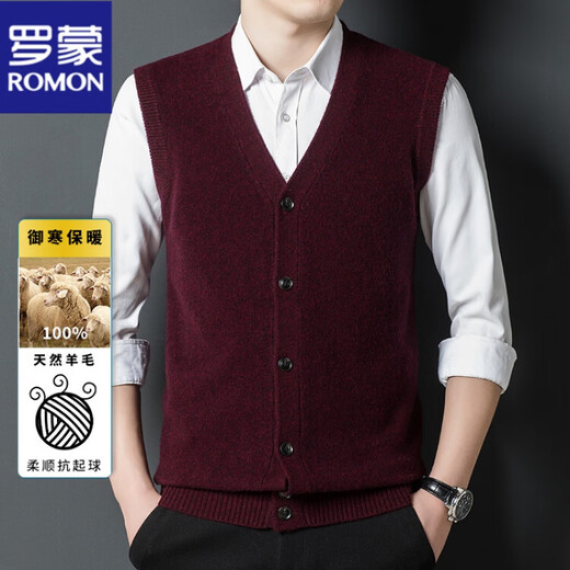 Romon reine Strickjacke Männer gestrickte Weste im Herbst und Winter V-Ausschnitt Strickjacken lässige Cloor Color Pullover Herren Weste Pferd Hellgrün M.