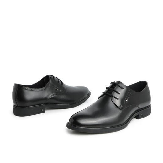 Belle men's shoes, business formal leather shoes, Chinese Valentine's Day gift, heightened soft-soled leather shoes 10503AM0, black-classic version 42
