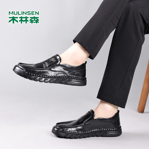 木林森男鞋秋季新款男士皮鞋软底真皮一脚蹬开车休闲乐福鞋中老年爸爸鞋 9197款黑色套脚款 43