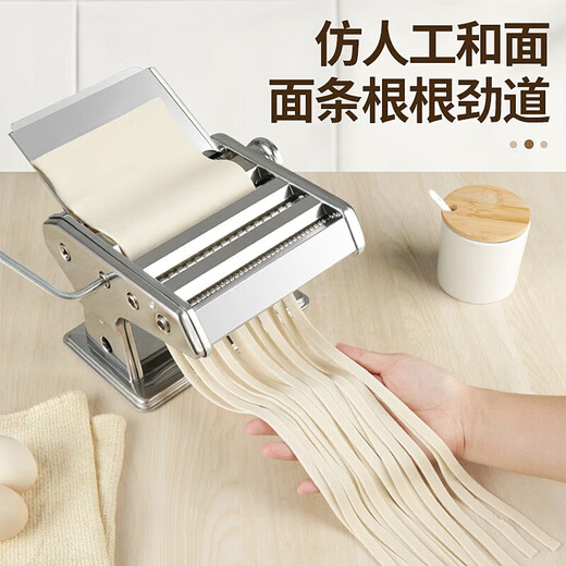 Baijie Manual Noodle Press Stainless Steel Noodle Machine Home Multifunctional Dough Machine Dumpling Wrap Hand Pressed Noodle Machine Home Silver Enjoyable Model Two Knives Can Make Two Kinds of Noodles