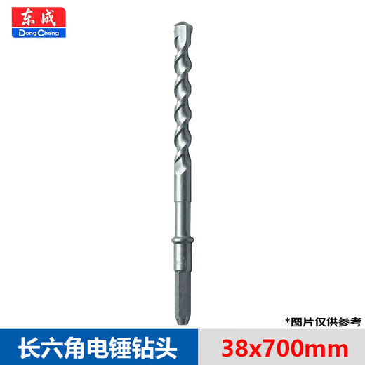 Dongchang Changchang hexagonal shank drill bit impact electric hammer concrete drilling alloy drilling bit wall penetration artifact 10-38mm long hexagonal electric hammer drill bit-10X200