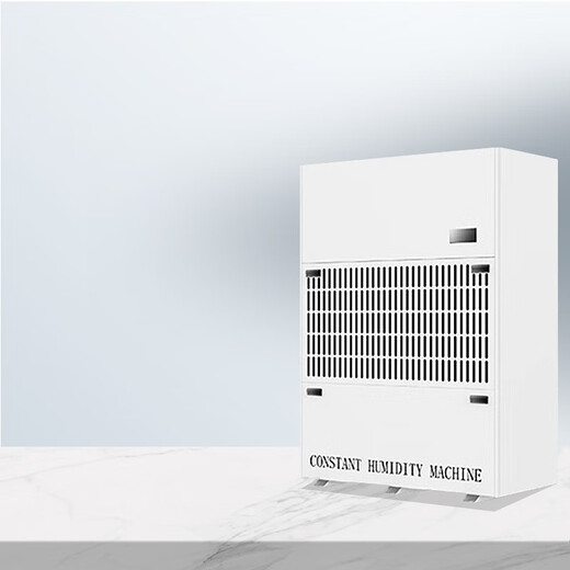 
Wet explosion-proof dehumidifiers are suitable for petroleum, chemical, oil depot platforms and other flammable and explosive ambient gas/liquid and mixed gas places ST-BCF9720