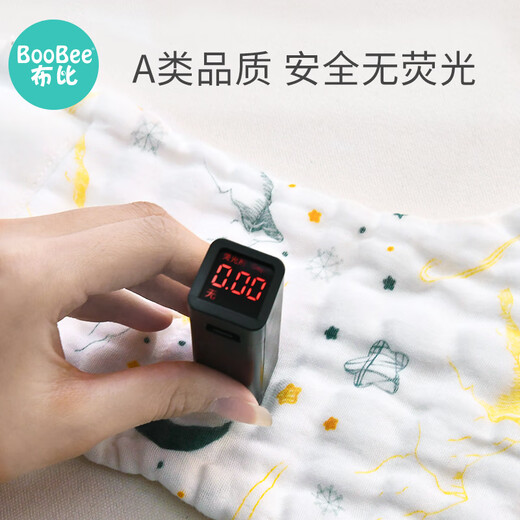 布比（Boo Bee）尿布婴儿纯棉可洗新生儿纱布尿布裤宝宝专用尿戒子介子布兜布尿片 5条装 梦幻王国 M码/3-9个月/11-20斤