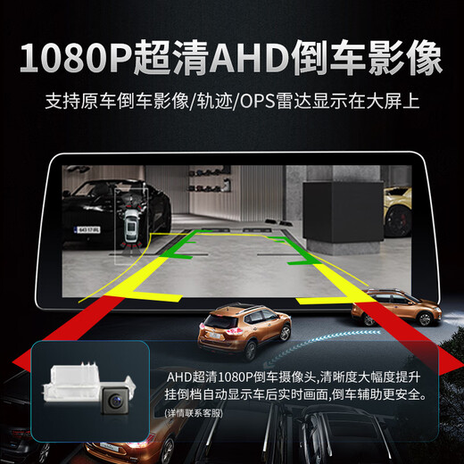 
God Car Shield is suitable for BMW 5 Series 1367 Series X1X3X5 navigation modified Android central control large screen reversing image 360 ​​all-in-one 14] Qualcomm 680 octa-core [8+128G] 12.3' ultra-clear official standard +360 panoramic