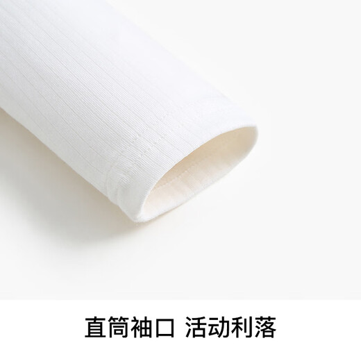 Classic Teddy classic Teddy girls' bottoming shirt children's T-shirt small and medium-sized children's clothing casual long-sleeved versatile top white 100