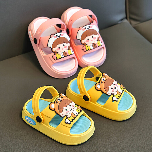 Children's slippers for boys and girls in summer non-slip soft bottom home indoor slippers cartoon baby slippers infant blue 30.5-30-31 size