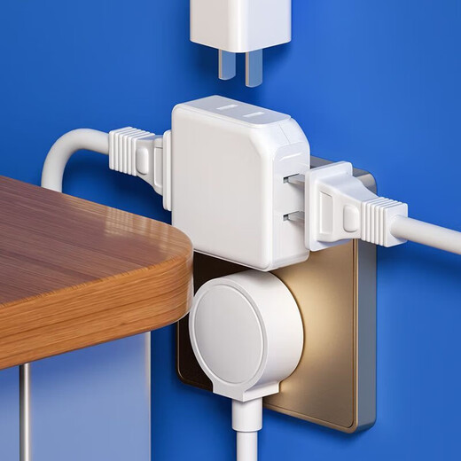 Ultra-thin flat plug rotating socket converter sofa gap one to three two-pin gap mini wireless plug strip universal ultra-thin wall gap socket 2cm one to three-rotatable