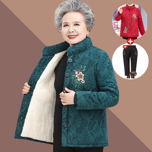 Oma Yu Zhaolins Winter-Baumwolljacke sowie samtige, verdickte Baumwollkleidung 60-jährige Herbstjacke für mittlere und ältere Mutter.