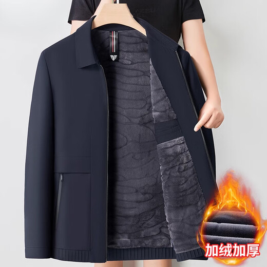 Montagut Mulberry Silk Velvet Jacket Men's 2025 New Spring Autumn Winter Middle-aged Dad Casual Thickened Warm Jacket Navy 38227 Lapel XL (180) Recommended 135-155 Jin Jin equals 0.5 kg