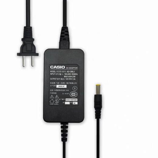 Feiming General Casio Electronic Piano Cable Cable de alimentación DC12V1.5A Adaptador AD-12150LW Plug aplicable a Casio Electronic Piano 12v1.5A Longitud del cable de alimentación: 3 metros