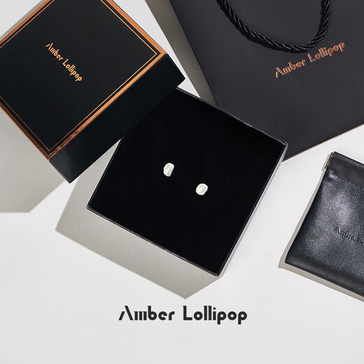 Amber Lollipop Baroque Pearl Earrings Women's High-end Petal Earrings Anniversary Birthday Gift for Girlfriend and Wife Silver