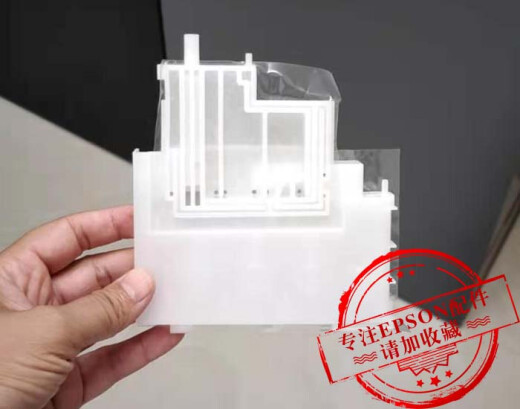 
L4158L4168L6178L6198L6498L6468 Ink Bag Ink Cage Ink Supply Ink Cartridge Black Ink Bag