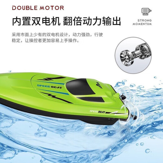 KAKM Bateau de Vitesse télécommandé à Grande Vitesse Bateau pour Enfants Extra Large Chargement Radio étanche Jouet d'eau électrique pour garçon modèle litre Version Batterie-Bateau de Vitesse Orange