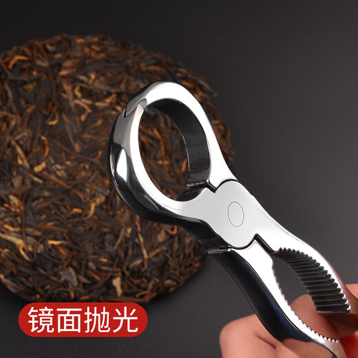 Fat Donglai's same tea cake pry, tea pliers, stainless steel tea needle, tea knife, Pu'er tea knife, hand-made tea cake opening scissors, tea set of two, tea pliers + Damascus wood tea knife