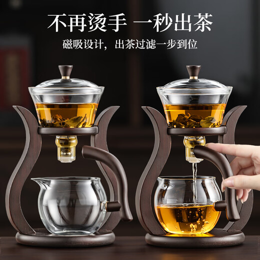 Unclumsy glass lazy automatic tea maker teapot tea dispenser magnetic suction tea set home office use invitation moon automatic tea set