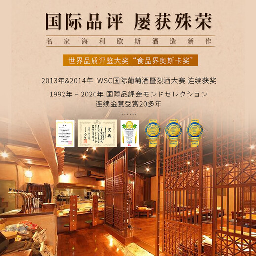 Kunazo [Rewarded for 20 consecutive years] Japanese original bottle imported whiskey Kuna Zangyang wine gift box gift gift 525 bottles of master single barrel whiskey 700ml