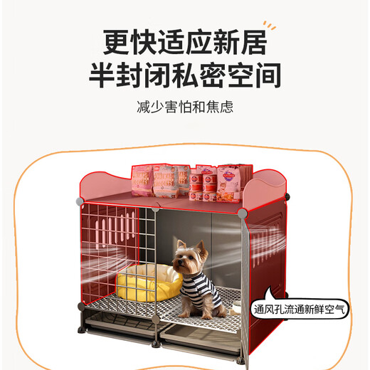 OIMG Dog Cage Small Dog Home Indoor Winter Nest Toilet Integrated Puppy Pet Cage Bichon Frize Fence 2 Medium Size 75*49*59CM (With Universal Wheel White) Basic Cage + Grid Foot Pads + Installation Tools