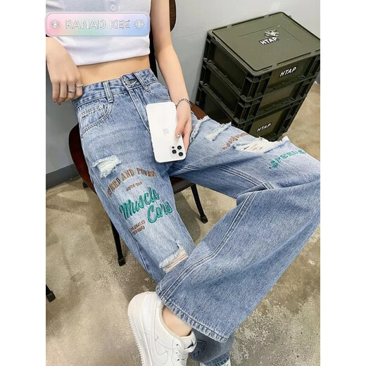 Ranad Kee zerrissen gestickte Weitbeinjeans für Frauen im Herbst New High-Taisten lose schlampige Hose für Frauen für Frauen Sy9918 Blue M.