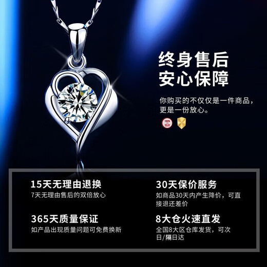 Dirholl (Dirholl) PT950 platinum necklace for women, light luxury, fashionable platinum clavicle chain jewelry, birthday 520 Valentine's Day gift for girlfriend, light luxury style - Fall in Love with You Necklace, can be engraved