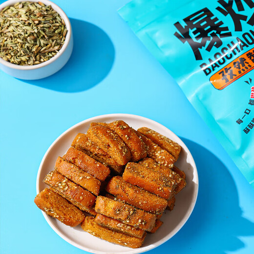 疆小馕新疆爆炒馕香辣孜然馕锅巴炒馕 烤馕 孜然味135g*5袋675g