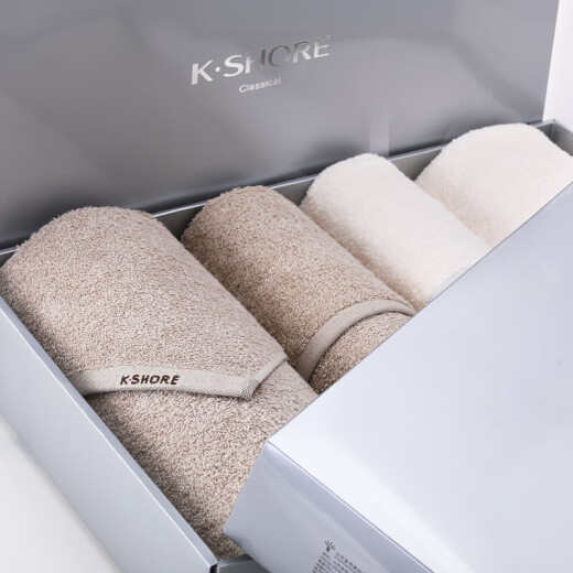 Gold towel gift box pure cotton towel bath towel six-piece set soft absorbent towel bath towel set 2 bath towels 4 towels