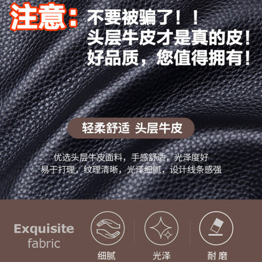 歌洛兹德【真头层牛皮】手拿包女新款手包单肩小斜挎包小包包贝壳包手机包 黑色
