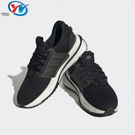 adidas x_PLR Männer und Frauen Schockdämpfung von Wear-Resistant Sports Running Shoes ID9432 9434 9441 ID9432 42