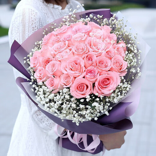 HuaDe Flower Express 33 rose bouquet birthday gift for girlfriend same city delivery Moonlight Lover 33 pink roses | JD427 Normal price