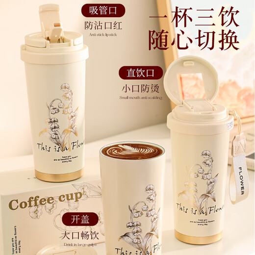 Mi Xiaoshu thermos cup women's water cup female good-looking wedding birthday gift for girlfriend and wife high-end practical and meaningful