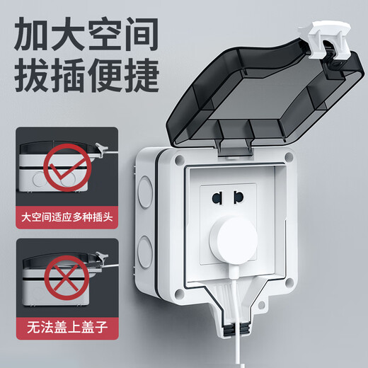 International Electrician Outdoor Waterproof Switch Socket Bathroom Power Supply Waterproof Box Exposed and Concealed Outdoor IP66 Rainproof Level Splash-proof Box Exposed Installation One Opening Five Holes With Password Lock