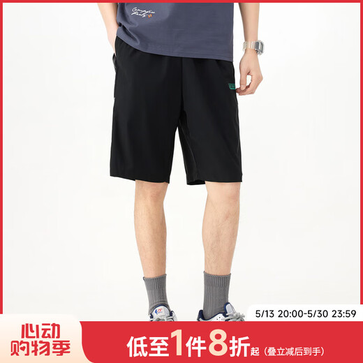 Kuaiyu 2023 Summer NUEVO Men's ajustados Mid-TouPing Side Webbing Pantalones de moda Logotipo impreso 13K1098 Negro M