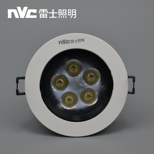 NVC Lighting NVC Foco de Techo LED NLED133D135D137D139D4W7W9 NLED139D-12W-4000K - Apertura 12cm