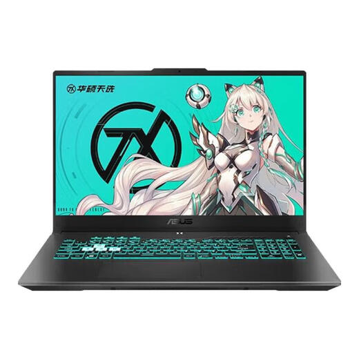 Fortaleza de ASUS Flying Tianxuan 2/3/4 Plus15.6/17 pulgadas E-Sports Diseño de transmisión en vivo de diseño de pollo portátil de segunda mano Memoria 16G Memoria + 512g Fortaleza voladora de estado sólido: i5-7300H 1050 gráfico independiente gráfico independiente