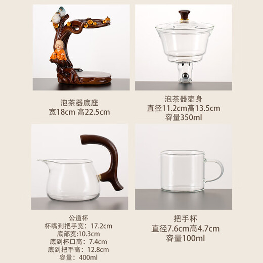 Tao Yao 2024 new tea set set lazy tea making artifact glass automatic teapot tea cup household kung fu tea tea set sitting Buddha six cup set + tea tray 1 piece