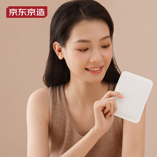 京东京造 暖暖造星球暖身贴保暖贴100片装暖腰贴关节发热贴 发热12小时