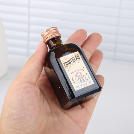 野格 洋酒 威士忌 朗姆酒伏特加小瓶酒版鸡尾酒便利店调配基酒 君度力娇酒50ml*4瓶