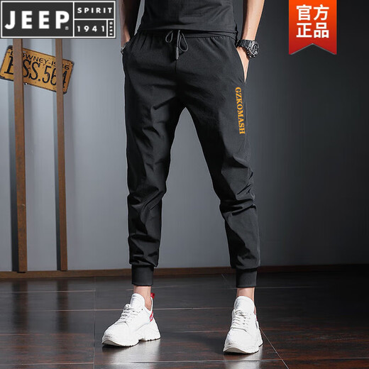 JEEP SPIRIT ice silk solid color casual pants men's tying pants harem pants small feet pants quick-dry printed sports casual pants black thin elastic 9900190000 solid color M single piece slim fit recommendation 95-110Jin [Jin equals 0.5 kg]