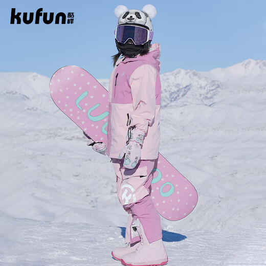 Kufun's new children's ski suit for women and men's professional snow clothing single board double board equipment waterproof and warm outdoor clothing Taotao Oolong top 130
