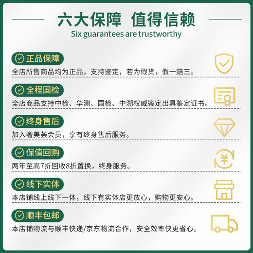 【二手99新】真力时（ZENITH）男表飞行员系列自动机械表男士手表商务休闲腕表 29.2430.679/21.C753全套