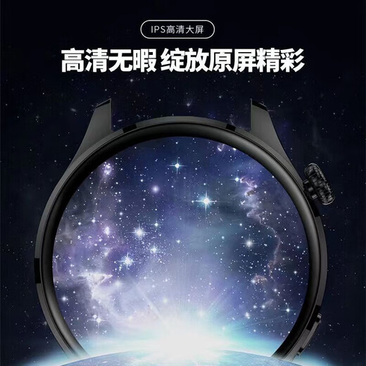 HUXAIVNI华强北watch智能手表鸿蒙安卓系统IOS适用为蓝牙运动gt5 ultra男女生日礼物情侣手表健康监测 黑钢带pro NFC+双支付+独立音乐+升级芯片