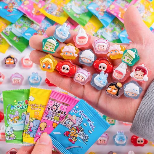 Benben Beibei Luminöser dreidimensionaler Cartoon Blind Bag Miniaturmodell Blindbox Orament Preis Geschenk Spielzeug Luminous Lucky Star Niedliche Blindbeutel [Random 20]