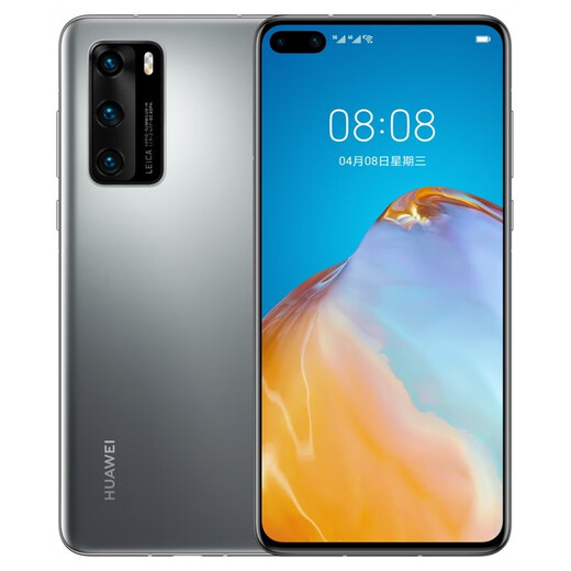 
Huawei (HUAWEI) P40 [New spot speed delivery] HiSilicon Kirin 9905GSoC chip Hongmeng system Lycra super-perception image 6.1-inch small screen direct screen mobile phone NFC bright black 8GB+128GB 5G full network access