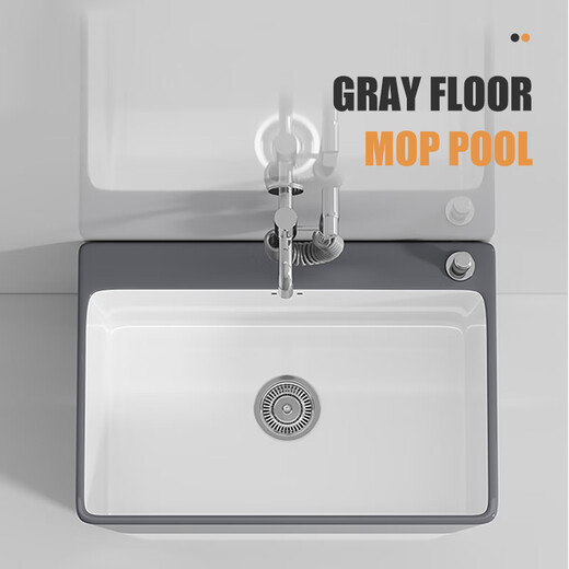 Daphnsa ceramic mop pool Nordic gray floor-standing balcony large mop pool household bathroom sink mop pool 1047 gray + no faucet