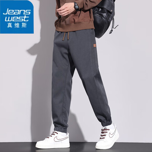 Jeanswest workwear casual pants for men in summer thin tying loose feet trendy brand straight harem pants for men versatile long pants for men 1192 gray XL