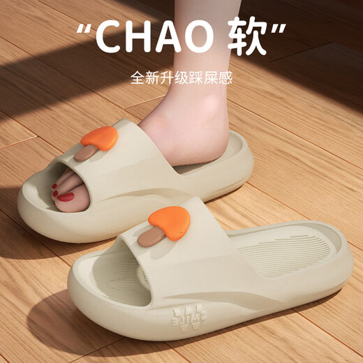 Slippers for women in summer home indoor new style thick sole non-slip foot non-slip bathroom bathing sandals for men Purple 38-39 Suitable for normal 37-38