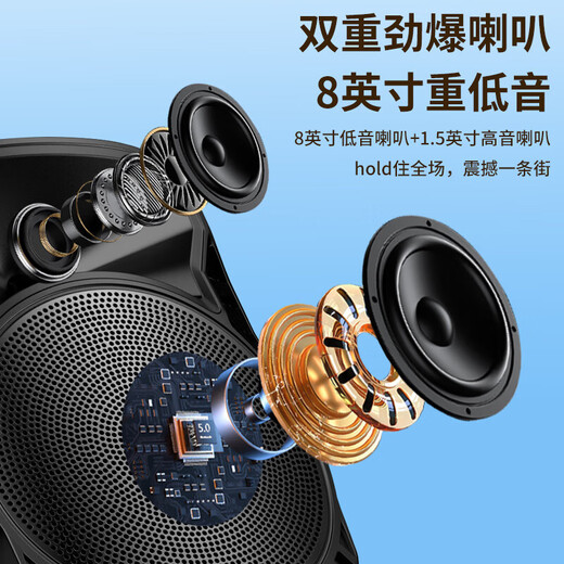 Sony Ericsson (soaiy) 8-inch square dance speaker high-power portable outdoor heavy bass Bluetooth karaoke special high-volume mobile trolley speaker outdoor single microphone with charger ST-809WM